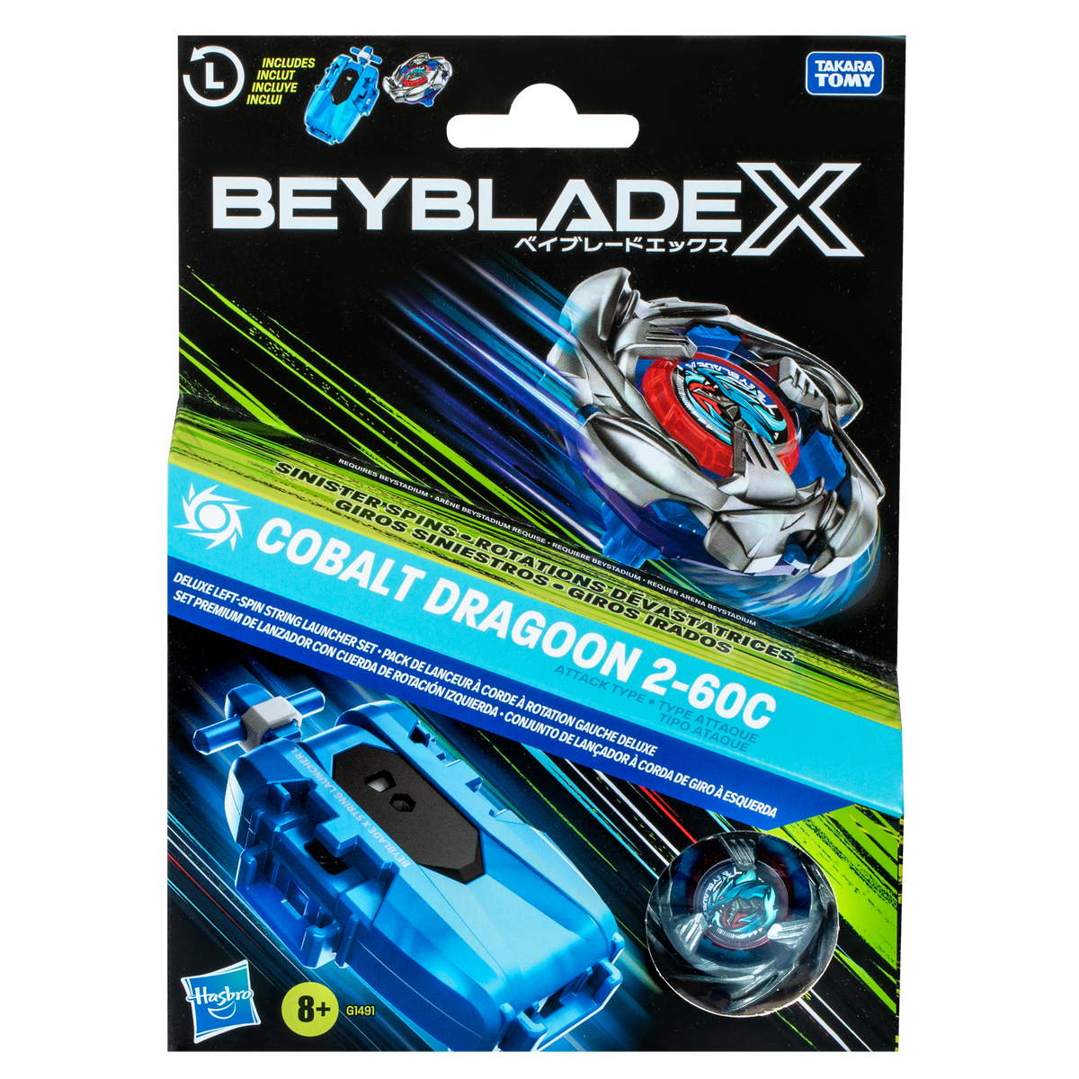 Beyblade X Cobalt Dragoon 2-60C Launcher Set