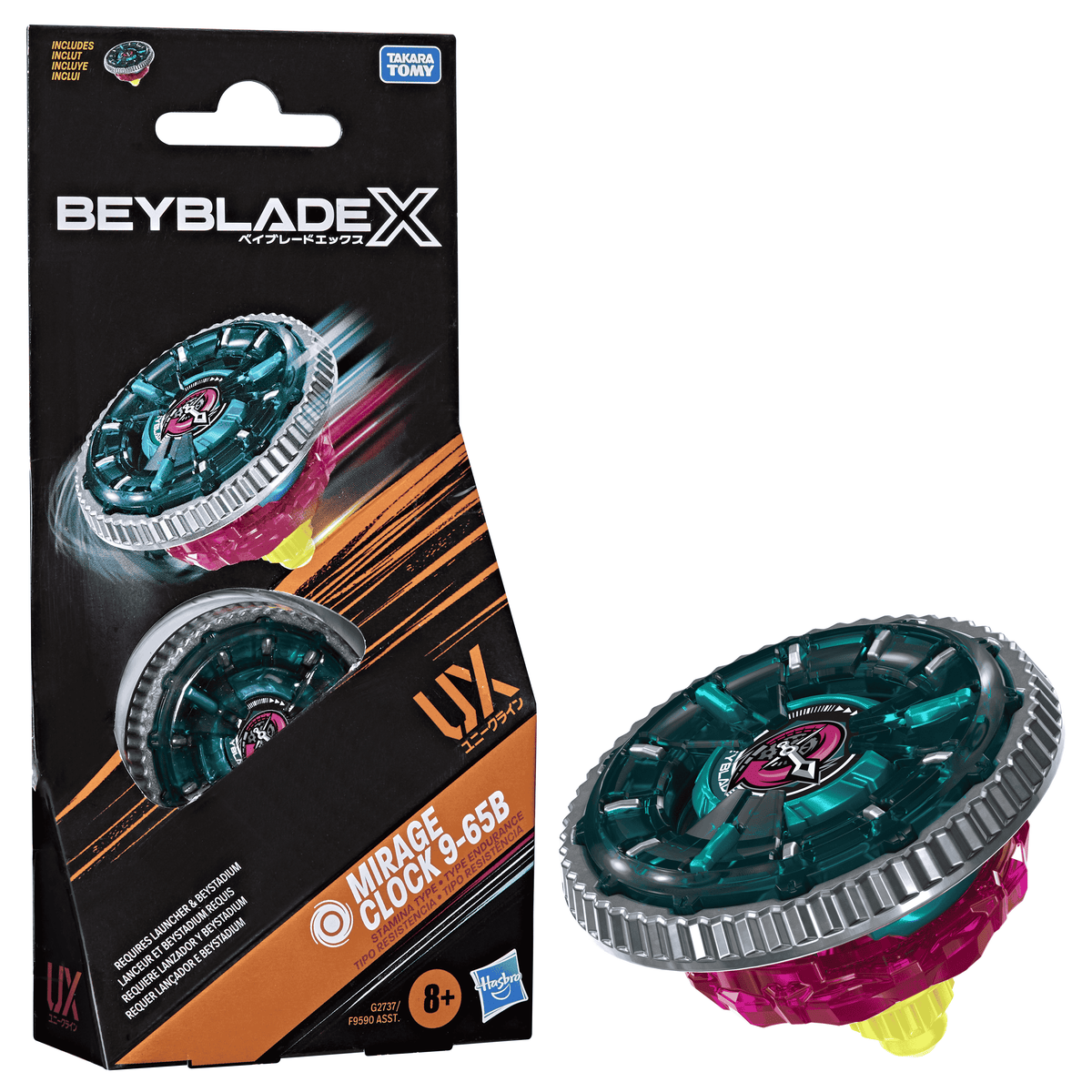 Beyblade X Mirage Clock 9-65B UX Booster Pack Set