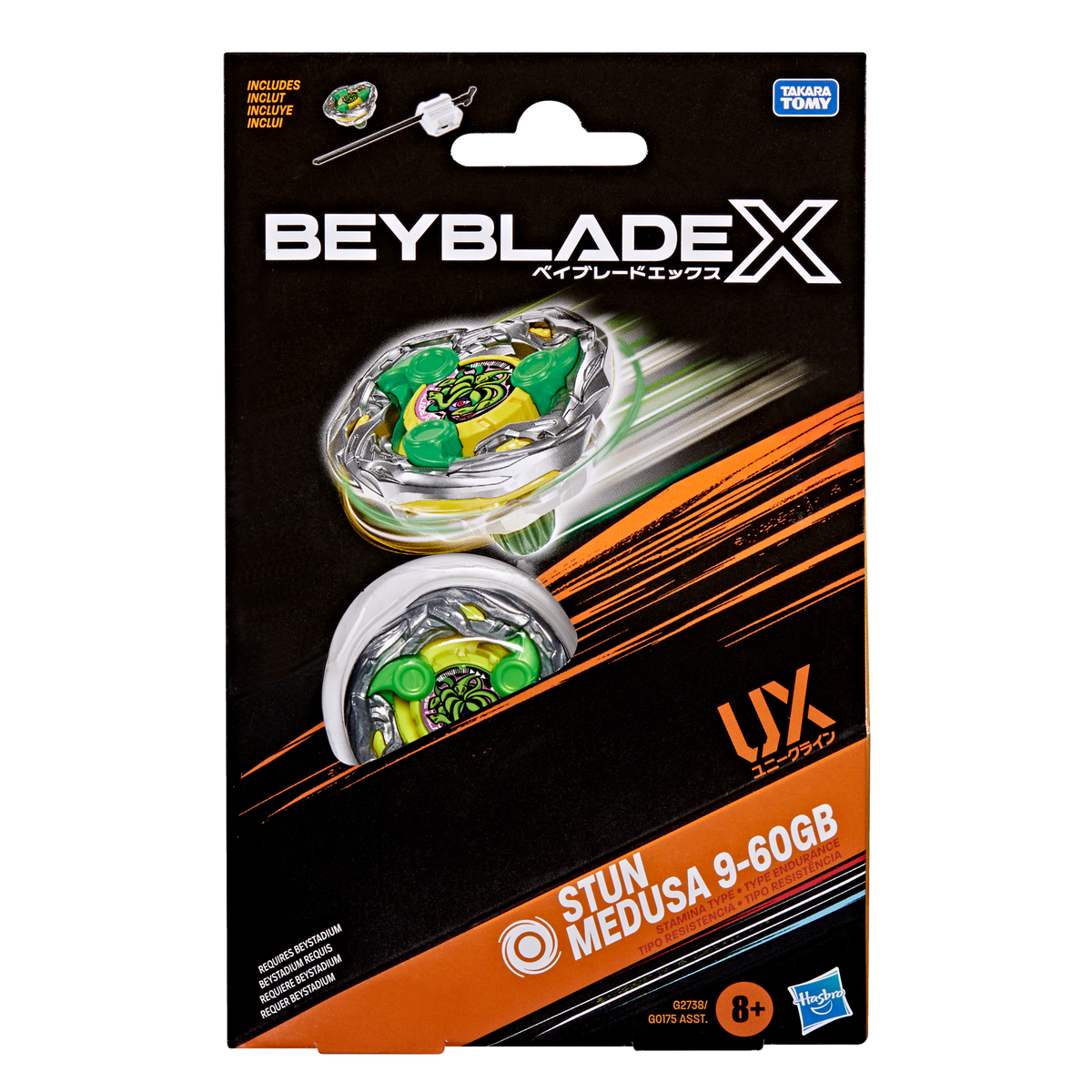 Beyblade X Stun Medusa 9-60GB UX Starter Pack Set