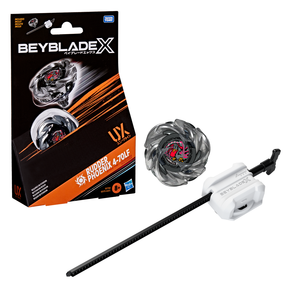 Beyblade X Rudder Phoenix 4-70LF UX Starter Pack Set