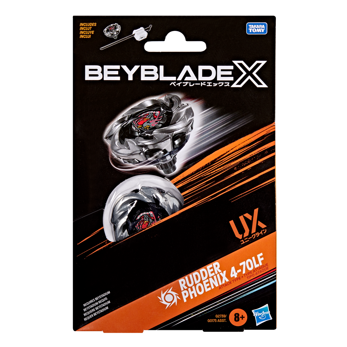 Beyblade X Rudder Phoenix 4-70LF UX Starter Pack Set