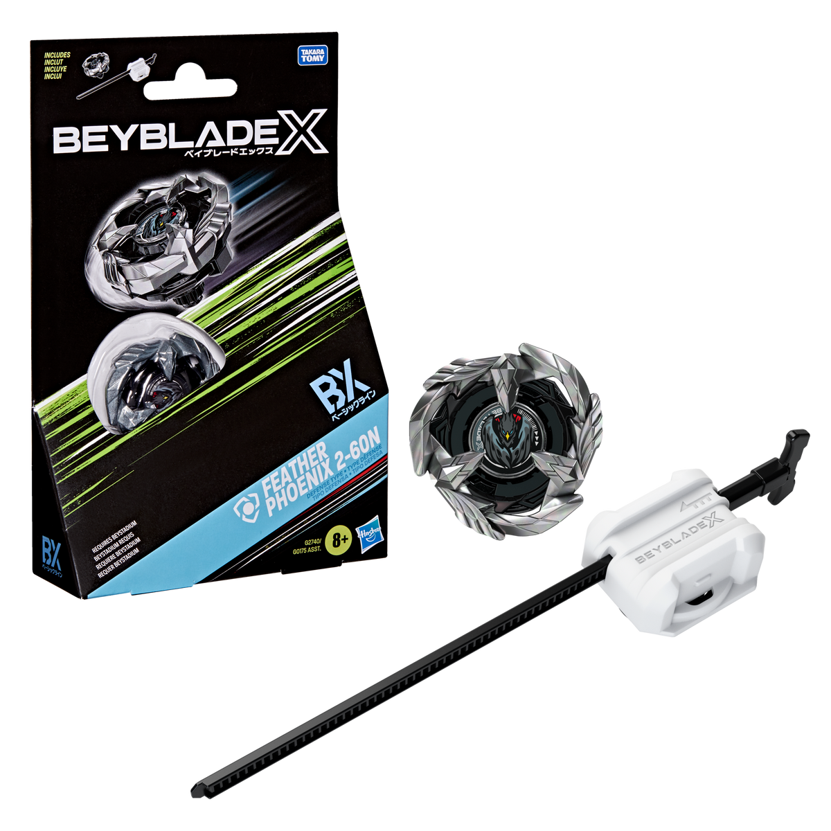 Beyblade X Feather Phoenix 2-60N BX Starter Pack Set