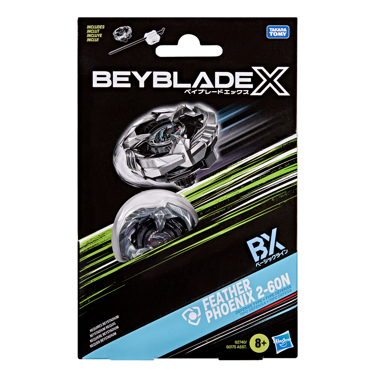 Beyblade X Feather Phoenix 2-60N BX Starter Pack Set